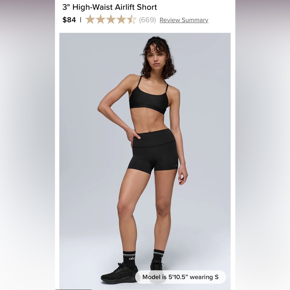 Alo High-Waist Airlift Short